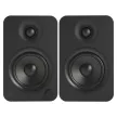 Kanto Audio YU4 Aktív Bluetooth hangfal /Matt fekete/