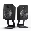 Kanto Audio YU6 Aktív Bluetooth hangfal /Matt fekete/