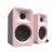 Kanto Audio ORA - Aktív hangfal Bluetooth és USB bemenettel /rózsaszín/