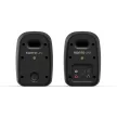 Kanto UKI - asztali Bluetooth hangfal /Onyx/