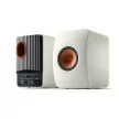 KEF LS50 Wireless II aktív vezeték nélküli hangsugárzó pár, fehér