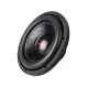 KICX ZM-12 MÉLYSUGÁRZÓ 30 cm 2x4 Ohm 800 W
