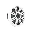KICKER KM654 HAJÓS KOAX HANGSZÓRÓ pár 16,5 cm 4 ohm 65W 