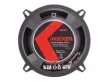 KICKER KSC504 AUTÓHIFI HANGSZÓRÓ PÁR