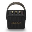 Marshall Stockwell II Bluetooth hangszóró /fekete-bronz/