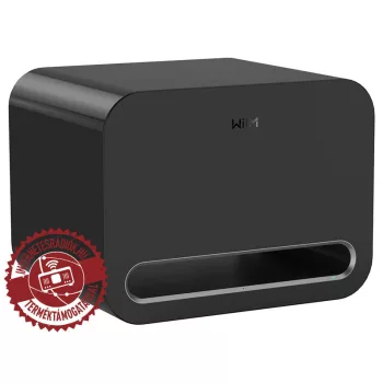 WiiM Sub Pro (fekete) Wifi/ethernet/AUX/BT mélysugárzó