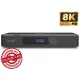 Dune HD Pro 8K 2D wifi/ethernet/USB médialejátszó