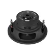 DLS PE10.D2 MÉLYSUGÁRZÓ 25 CM 2 x 2 OHM