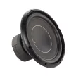 PIONEER TS-D12D2 AUTÓHIFI MÉLYSUGÁRZÓ