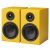 Pro-Ject Speaker Box 5 S2 állványos hangsugárzó /sárga/  