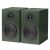 Pro-Ject Speaker Box 5 S2 állványos hangsugárzó /zöld/  