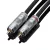 Pro-Ject Connect it Line S RCA - összekötő kábel RCA - RCA csatlakozással /82 cm/