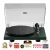 Pro-Ject Debut EVO 2 - audiofil lemezjátszó /selyemfényű fenyőzöld/