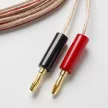 Pro-Ject Connect it LS E Flex - hangfal kábel pár, banándugókkal szerelve /3 méter/
