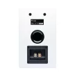 Pro-Ject Speaker Box 5 E Carbon - állványos hangsugárzó /selyemfényű fehér/