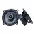 Gladen Audio RC 130 Coax