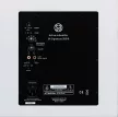 System Audio Signature Sub 8 mélysugárzó, fehér