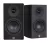 System Audio Legend 5.2 Silverback aktív, WiSA-képes, kétutas, zárt, polcra helyezhető hangsugárzó pár, fekete