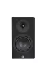 System Audio Legend 5.2 Silverback aktív, WiSA-képes, kétutas, zárt, polcra helyezhető hangsugárzó pár, fekete