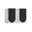MONITOR AUDIO BRONZE 50 7G POLCSUGÁRZÓ PÁR - FEHÉR