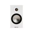 MONITOR AUDIO BRONZE 50 7G POLCSUGÁRZÓ PÁR - FEHÉR