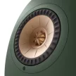 KEF LS50 Wireless II aktív vezeték nélküli hangsugárzó pár, zöld