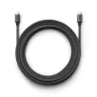 KEF LSXII LT C-Link Interspeaker Cable, 8 m