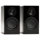 MONITOR AUDIO SILVER 50 8G Black Gloss POLCSUGÁRZÓ PÁR - MAGASFÉNYŰ FEKETE