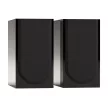 MONITOR AUDIO SILVER 50 8G Black Gloss POLCSUGÁRZÓ PÁR - MAGASFÉNYŰ FEKETE