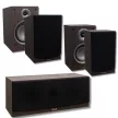 TAGA HARMONY TAV-807B 5.0 Cinema Pack - HANGFAL SZETT