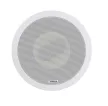 TAGA HARMONY TCW-600R v.2 BEÉPÍTHETŐ HANGSUGÁRZÓ PÁR