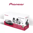 PIONEER TS-PEUGEOT-208 AUTÓHIFI HANGSZÓRÓ CSOMAG