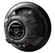 PIONEER TS-W32S4 MÉLYSUGÁRZÓ