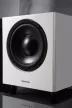 WHARFEDALE WH-D8 AKTÍV MÉLYSUGÁRZÓ FEHÉR