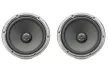 JL Audio C3-525