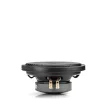 GLADEN AUDIO GAMMA GS08-SLIM AUTÓHIFI LAPOS MÉLYSUGÁRZÓ 200 W 20 CM 2X2 OHM