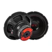 KICX GT 12M 2+2 OHM MÉLYHANGSZÓRÓ 30 CM